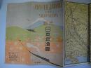 観光日本鉄道図 昭21年2月5日