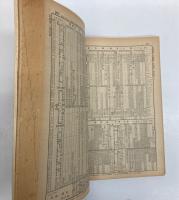 交通公社の時刻表　1967年12月　(昭和42年)　年末年始の帰省列車大増発