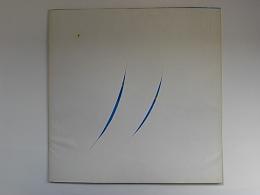 ルチオ・フォンタナ展 lucio fontana exihibition