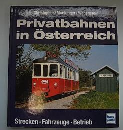 (独文)Privatbahnen in Osterreich