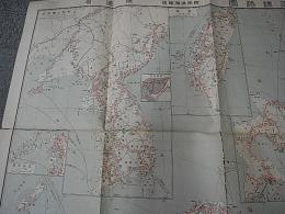 日本全国鉄道線路図　附南満州鉄道　昭和14年3月31日現在