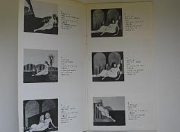 KIYOZUMI YAMASHITA CATALOGUE 1968-1973　山下清澄