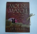 (英文)　MOUSE　MATCH