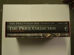 THE PRICE COLLECTIONーザ・プライスコレクション 解説共・全3冊