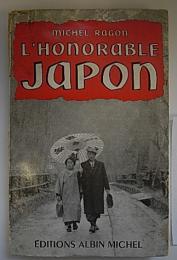 (仏文)L'HONORABLE JAPON