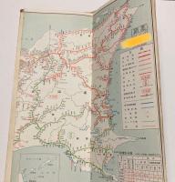 鉄道線路図　運転計画用　昭和53年3月現在