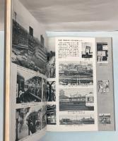 写真でつづる　富山地方鉄道50年の歩み